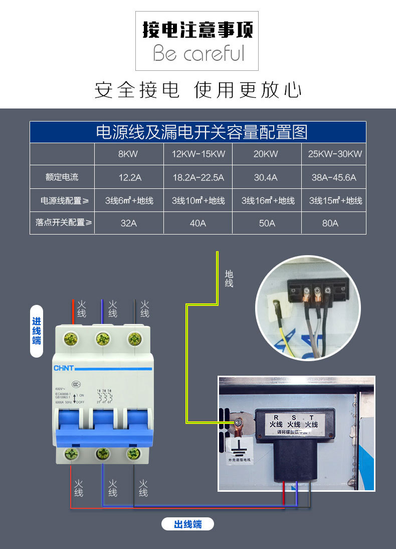 商業電磁爐商用電磁煲仔爐六頭煲仔飯機2.5kw電磁煲仔爐電磁加熱