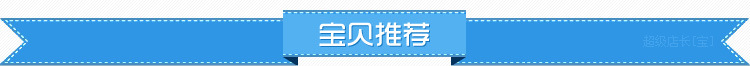 廠家供應(yīng)嵌入式四六頭商用電磁爐電陶多頭爐煲仔爐小家電一件代發(fā)