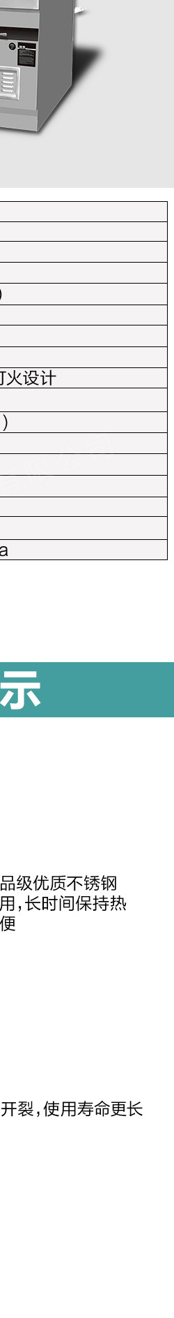 商用開放式燃氣環保雙頭雙尾雙溫灶炒灶炒菜機大鍋灶