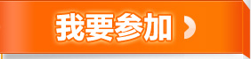 供應不銹鋼商用大鍋灶 單頭燃氣工程節能大鍋灶工廠酒店專用爐灶