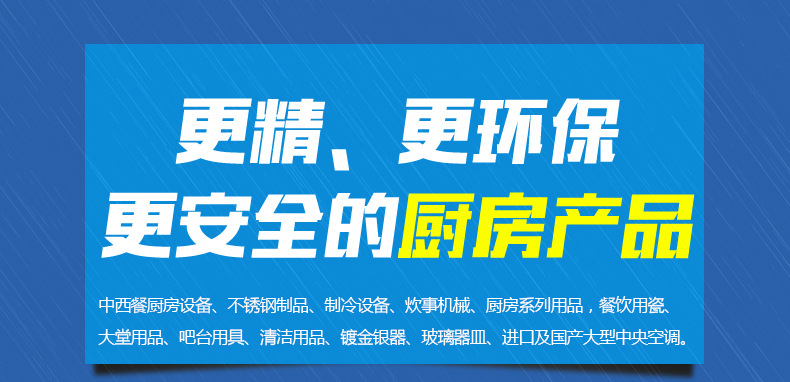 威達(dá)豪單頭燃?xì)獍珳珷t 商用雙頭低湯灶 三頭矮腳不銹鋼煲湯爐