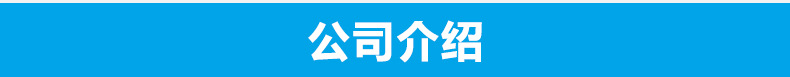 威達(dá)豪單頭燃?xì)獍珳珷t 商用雙頭低湯灶 三頭矮腳不銹鋼煲湯爐