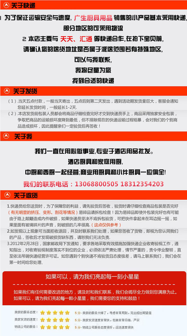 不銹鋼雙錚粉面車 燃氣麻辣燙爐 雙頭湯面爐 煮面爐 牛雜車湯