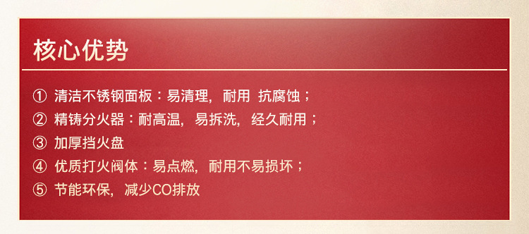 商用六頭煲仔爐砂鍋燃氣灶六眼方6節能頭煤氣猛火飯店酒店煲湯