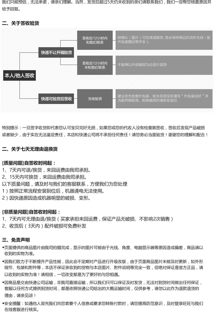 卓旺大功率電磁六頭煲仔爐 商用電磁爐灶六頭電煲仔飯機 廚房設備