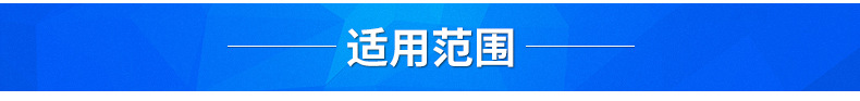 酒店廚房專用電磁立式六頭煲仔爐廚房設備廠家直銷歡迎來電暢談