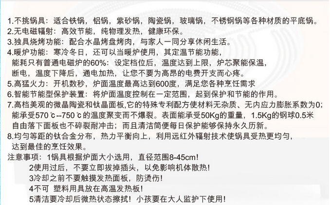 廠家直銷 節能六頭立式煲仔爐 燃氣六頭煲仔爐 電磁六頭煲仔飯機