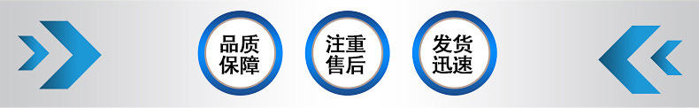 電磁單大鍋灶 大功率商用電磁大炒爐 廠家批發食堂電磁大鍋灶