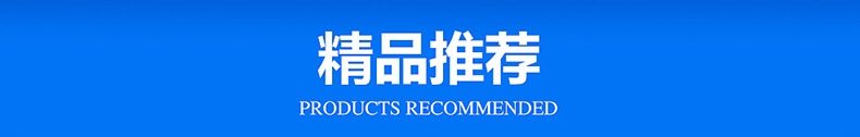 電磁單大鍋灶 大功率商用電磁大炒爐 廠家批發食堂電磁大鍋灶