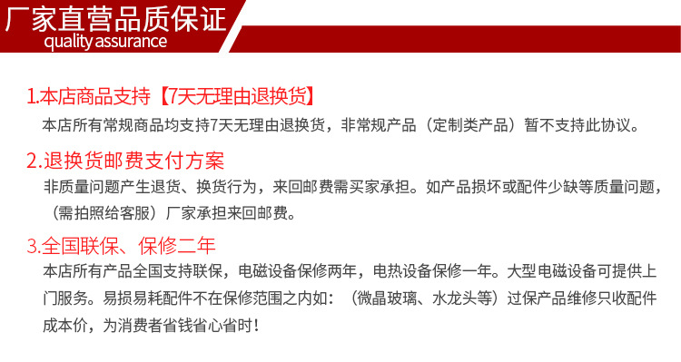 食堂節能大鍋灶單大鍋灶單頭電磁大鍋灶