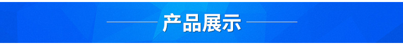 飯店專用廚房設備商用電磁爐大功率雙頭大鍋灶不銹鋼設備廠家直銷