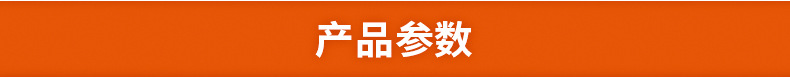 大功率商用電磁爐 12kW商用電磁爐灶 15kw商用電磁單頭單尾小炒爐