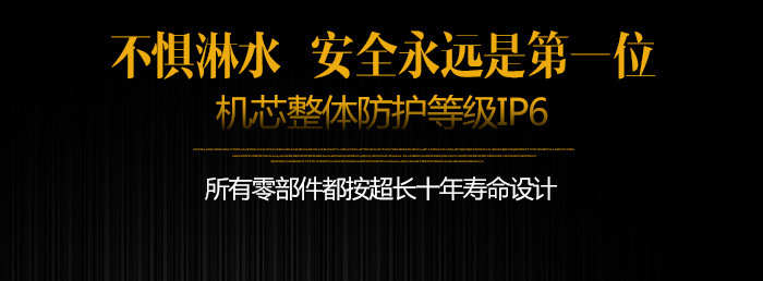 商用電磁爐 單頭單尾小炒爐 12-30KW 餐飲創(chuàng)業(yè)設(shè)備 電磁雙頭炒爐