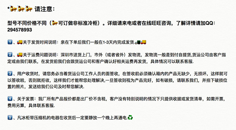 商用電磁爐 新款時尚單頭單尾12KW小炒爐 不銹鋼智能超靜音電磁爐