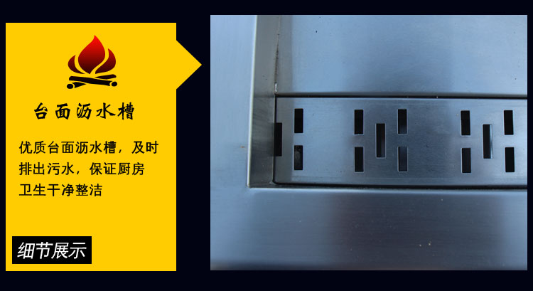 商用電磁炒灶/雙炒單水撐炒灶/微耗電商用灶、單頭單尾電磁爐