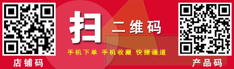 灶博士酒店廚房設(shè)備電磁雙頭雙尾小炒爐加厚大功率商用電磁爐灶