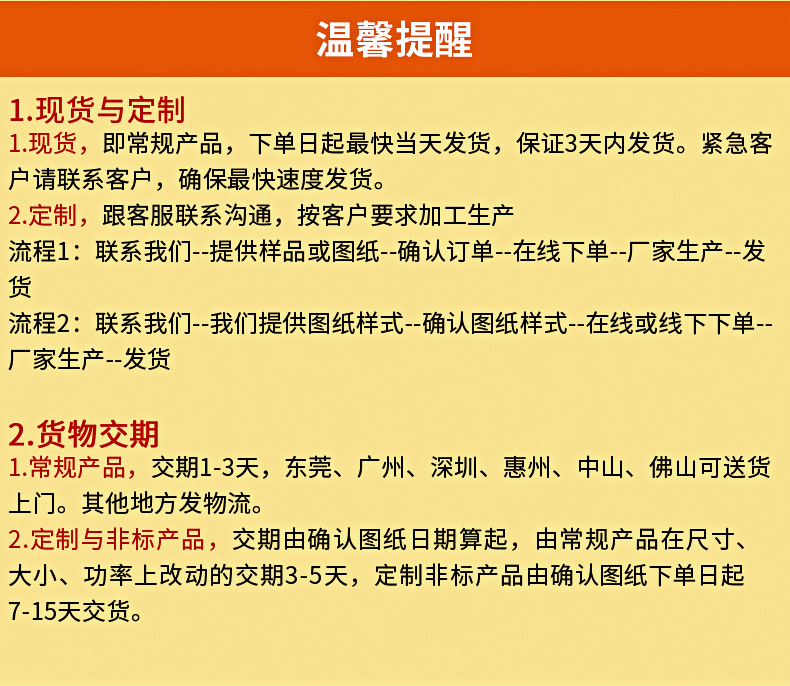 8KW電磁雙頭雙尾拋炒小炒爐定制 不銹鋼大功率商用電磁爐批發廠家