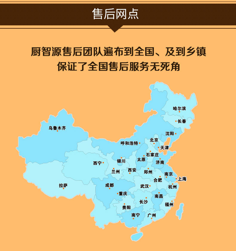 電磁單頭煲湯爐_13