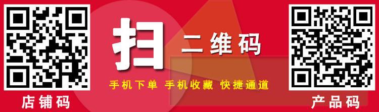 商用電磁低湯爐 zaoboshi雙眼電磁煲湯爐 單頭電磁矮湯爐矮仔爐