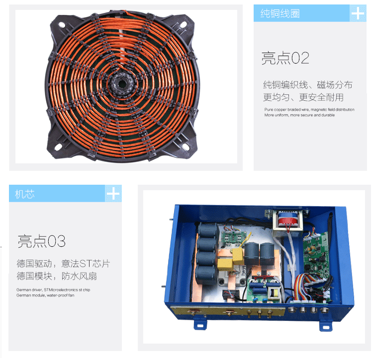 方寧商用電磁爐廠家 單頭矮湯爐 單眼雙眼矮湯爐 全國包郵