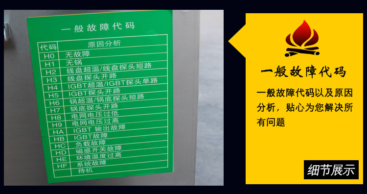 商用大功率單頭低湯電磁爐商用爐電磁 湯爐商用灶雙頭電磁低湯灶