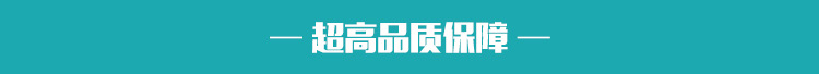 直供 商用電磁爐 雙頭矮湯爐 炊事設(shè)備 酒店低湯灶 高效節(jié)能環(huán)保