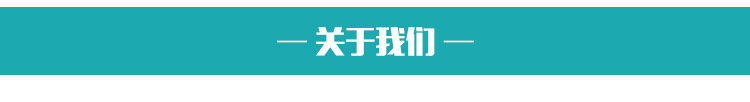 直供 商用電磁爐 雙頭矮湯爐 炊事設(shè)備 酒店低湯灶 高效節(jié)能環(huán)保