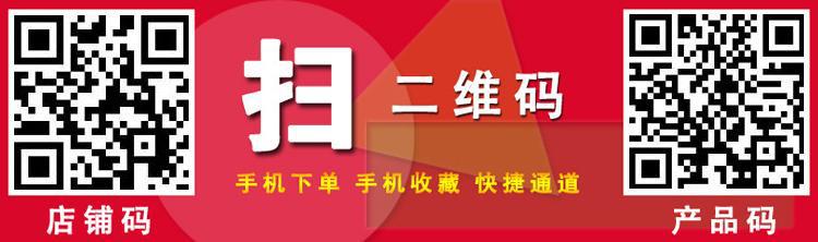 電湯爐15KW 平頭爐 商用電磁湯爐 矮湯爐 不銹鋼低湯灶 食堂設備