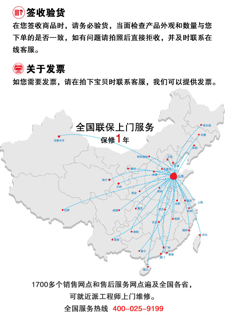 聯眾 商用電磁爐 15KW平面定時大功率電磁爐 吊湯爐