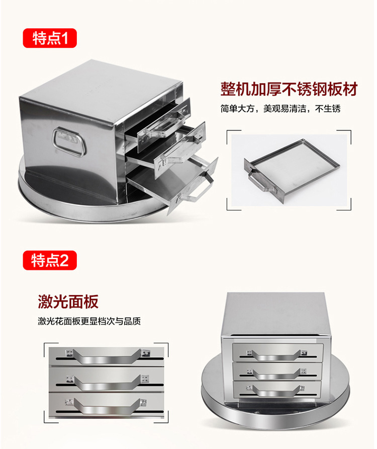 腸粉機抽屜式 家用3層蒸爐蒸盤廣東拉腸粉爐三格四抽粉撐包邊正品