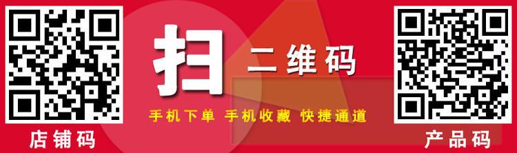 灶博士/商用搖擺湯鍋 320L容量 火鍋炒料機 電磁可傾式湯爐 廠家