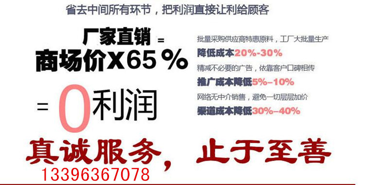 專業生產 行星攪拌炒鍋 火鍋底料炒鍋 300L全自動炒菜機 量大批發