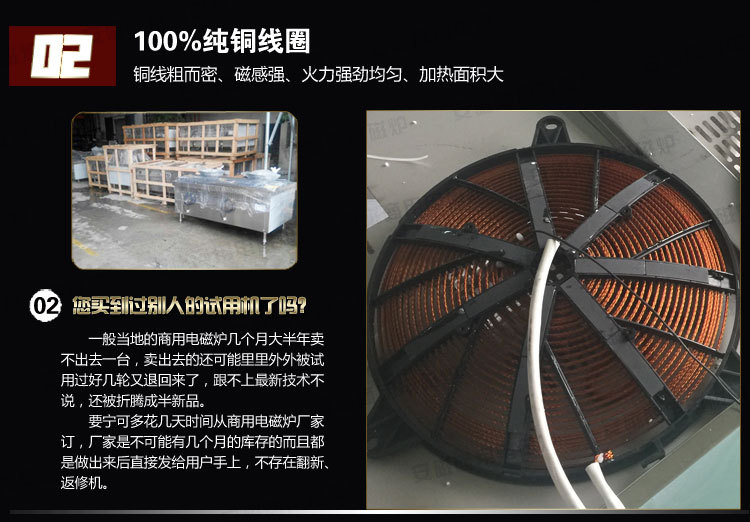 商用電磁蒸包爐 大功率七星電熱蒸包機 大型單頭饅頭小籠包蒸撐爐