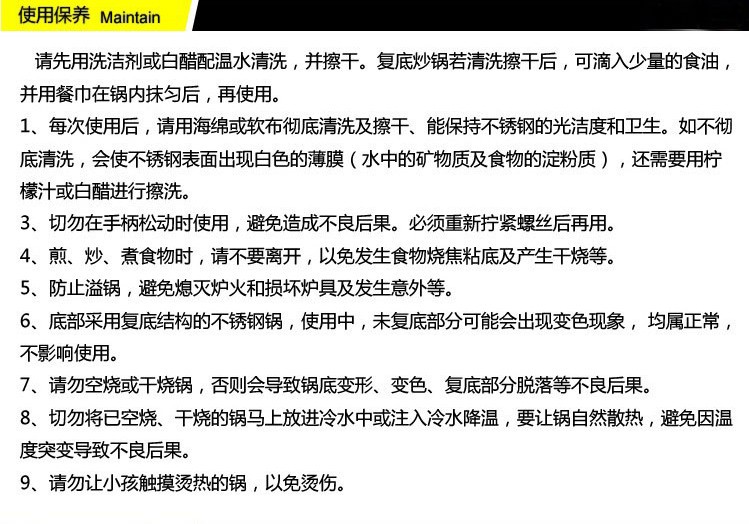 批發 大紅雙喜多功能電熱鍋電煎鍋電火鍋燒烤不粘四方鍋韓式禮品