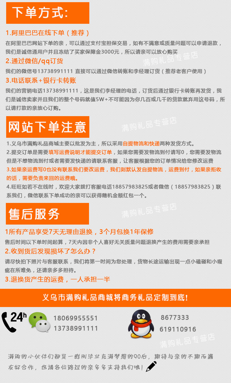 韓式多功能電熱鍋 紅雙喜方鍋四方鍋 5L電火鍋 家用電炒鍋不粘鍋