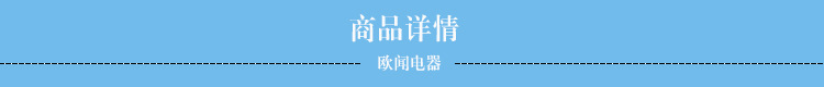 韓式多功能電熱鍋 紅雙喜方鍋四方鍋 5L電火鍋 家用電炒鍋不粘鍋