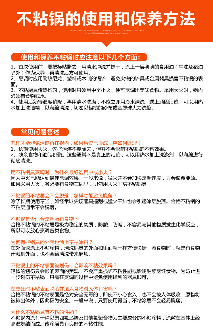 大紅雙喜真空養生鍋電煮鍋電煎鍋電熱鍋6L加厚電火鍋家用圓鍋批發