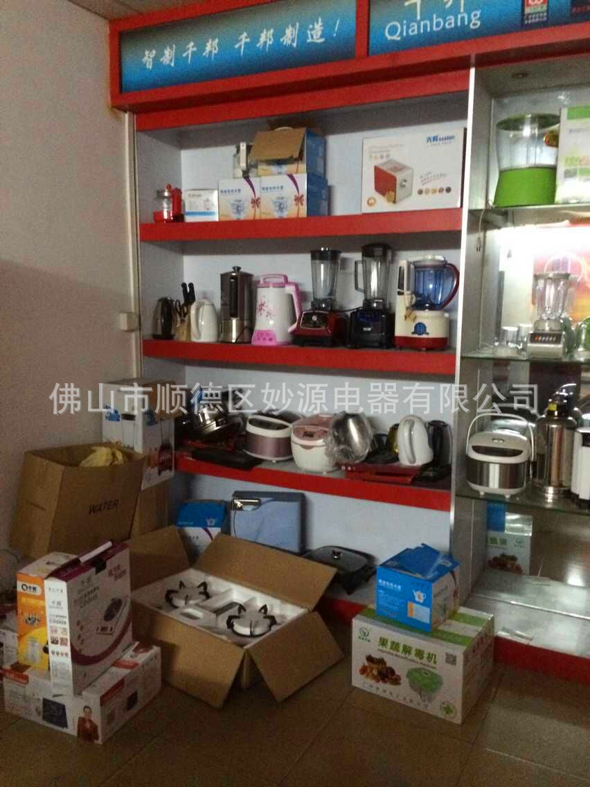 新品新榜樣韓式多功能電熱鍋電炒鍋四方鍋無油煙不粘鍋展銷會熱銷