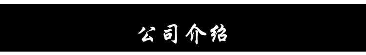 供應韓式多功能電熱鍋電蒸電燉圓鍋 家用一體不粘鍋無油煙電炒鍋