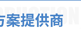 廠家供應25KW-鍋?900的數字全橋大功率商用電磁大炒爐