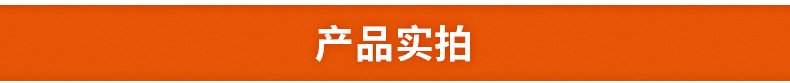 3.5KW臺式單頭凹面小炒爐 臺式大功率商用電磁爐 可拋炒電磁灶