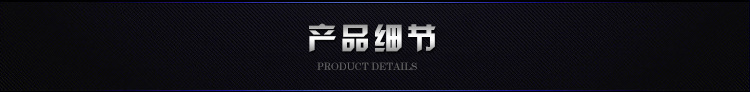 大功率電磁爐 小炒爐 商用電磁爐5000w 5KW凹面爐 送炒鍋