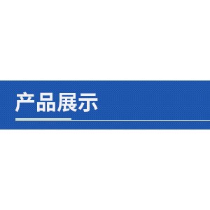 廠家促銷經濟型大功率商用電磁爐 電磁臺式湯爐