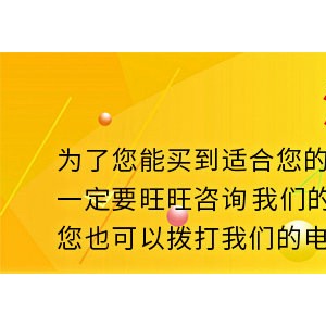 3.5KW臺式單頭凹面小炒爐 臺式大功率商用電磁爐 可拋炒電磁灶