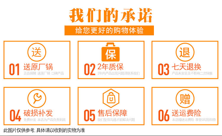 禾棋 COV-33商用大功率電磁爐6000臺式凹面廚房炒爐猛火