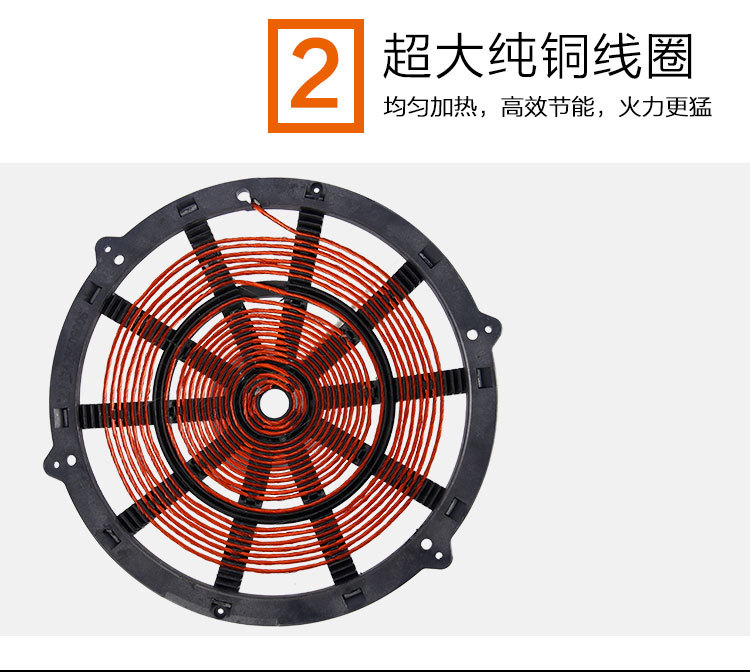 禾棋 COV-33商用大功率電磁爐6000臺式凹面廚房炒爐猛火