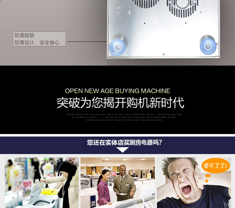 正品商用電磁爐4200w凹面 大功率電磁灶4.2KW 臺式大功率凹炒爐