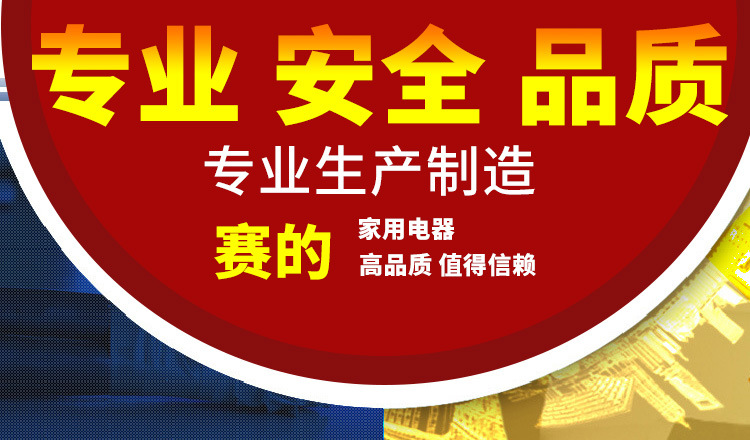 供應賽的臺式凹面商用小炒爐 商用電磁單炒爐 節能環保餐廳炒爐