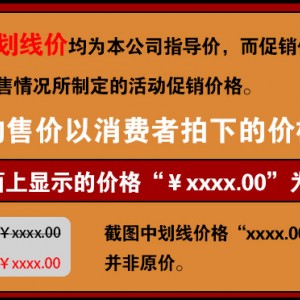 喬風(fēng)大功率電磁爐12KW商用電磁爐12000w臺(tái)式炒爐商用電磁灶凹爐