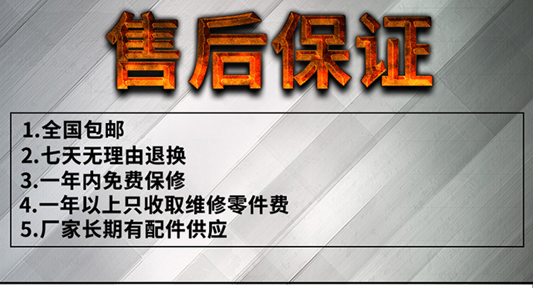 海智達(dá)商用電磁爐3500w平面雙頭平爐3.5kw大功率雙頭灶磁控款